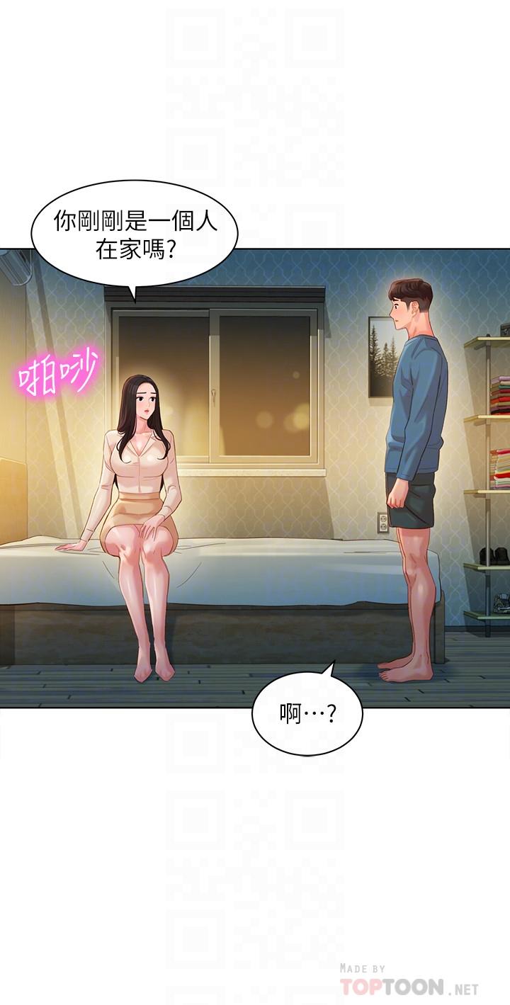 12P - 女神写真