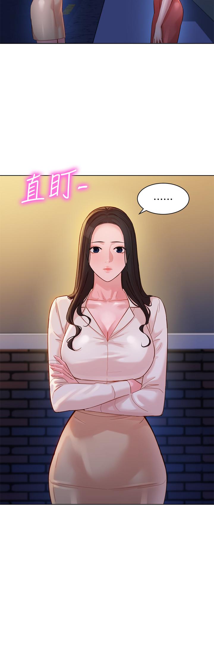 5P - 女神写真