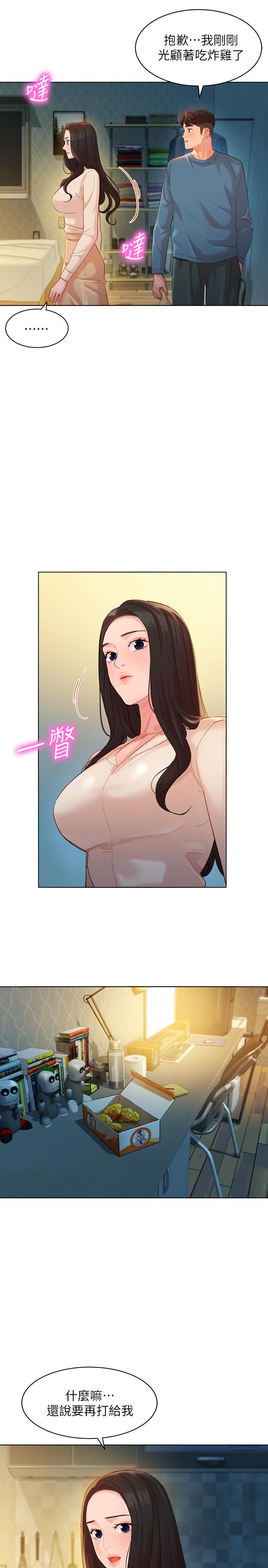 9P - 女神写真