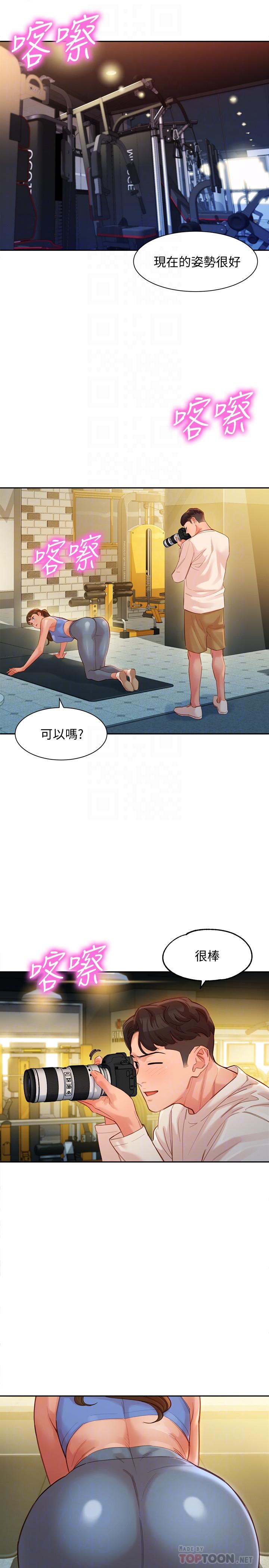 10P - 女神写真