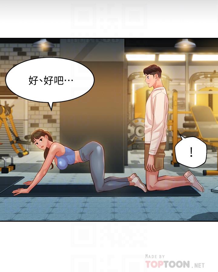 16P - 女神写真