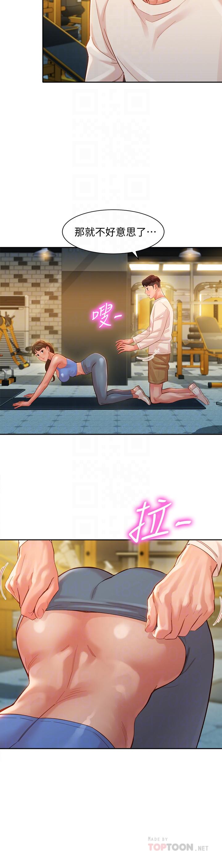 18P - 女神写真