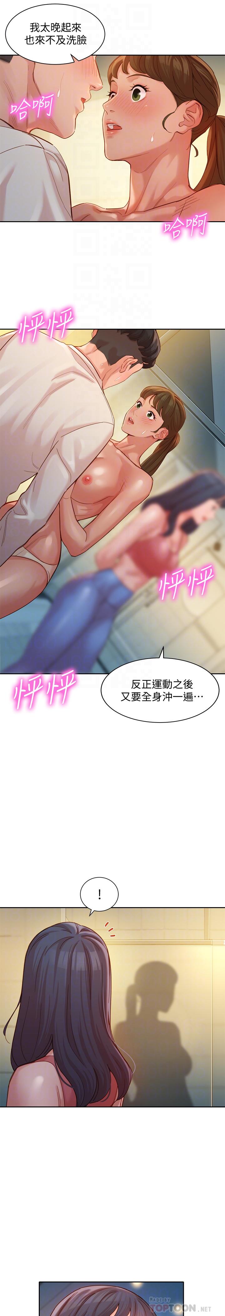 10P - 女神写真