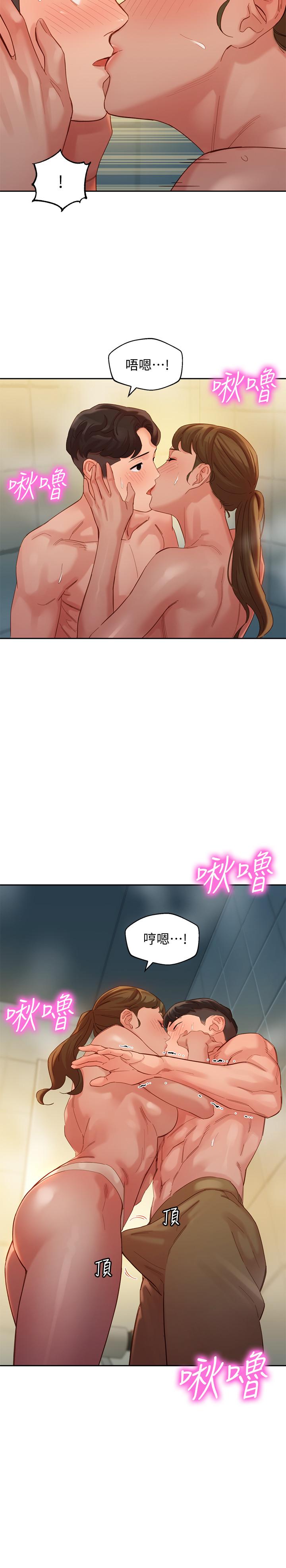21P - 女神写真