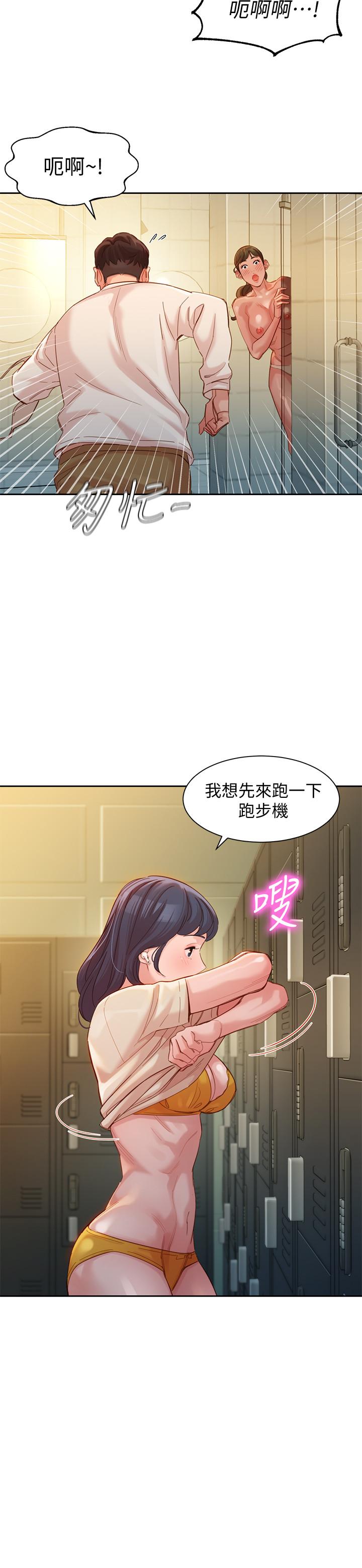 9P - 女神写真