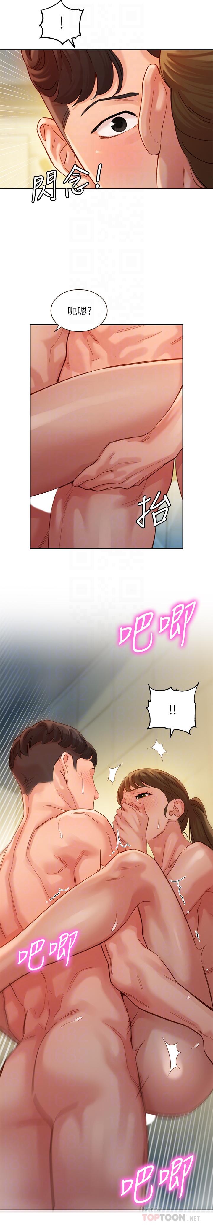 16P - 女神写真
