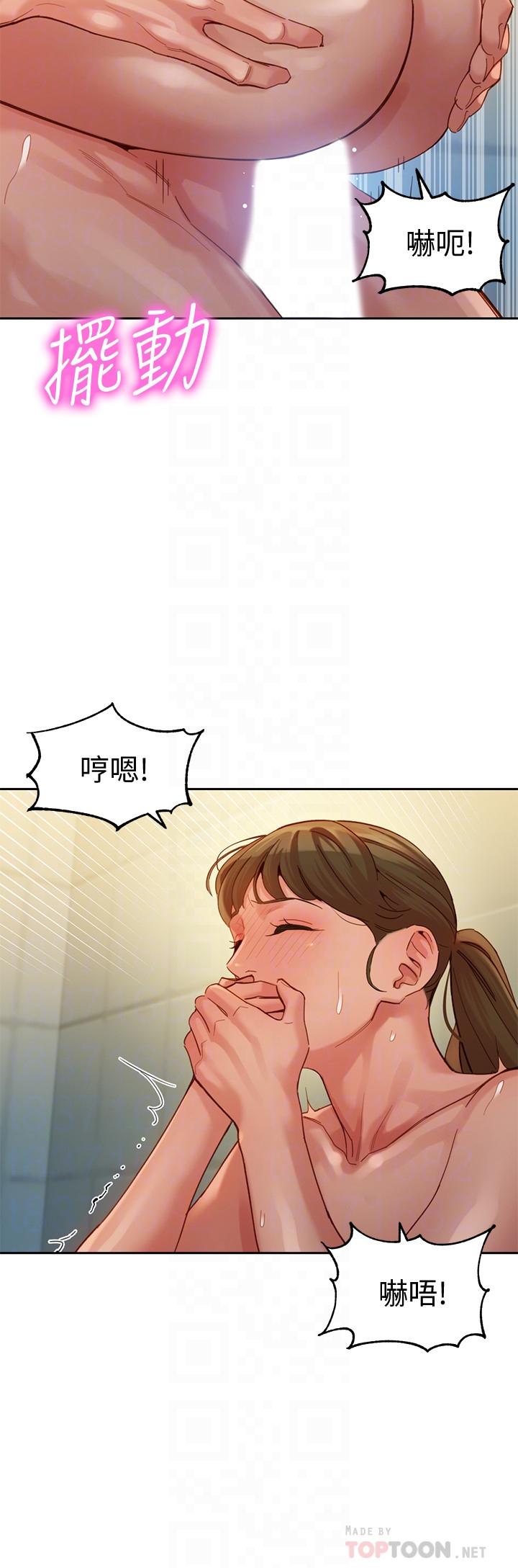 18P - 女神写真