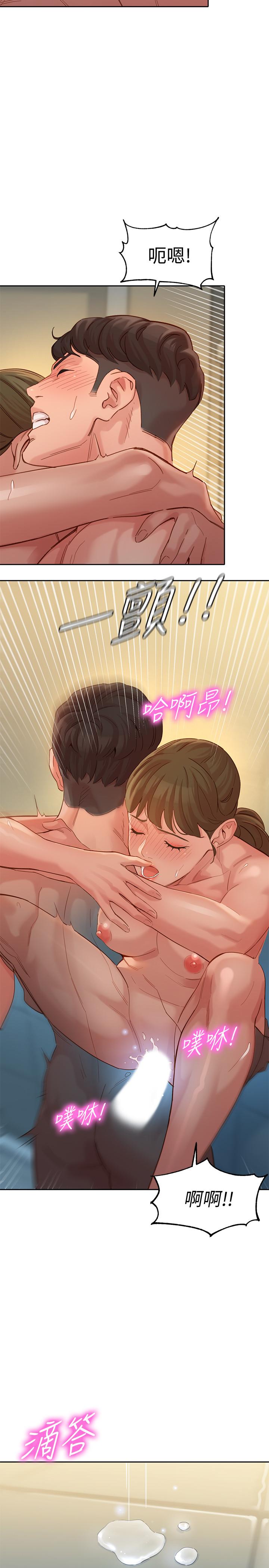 23P - 女神写真