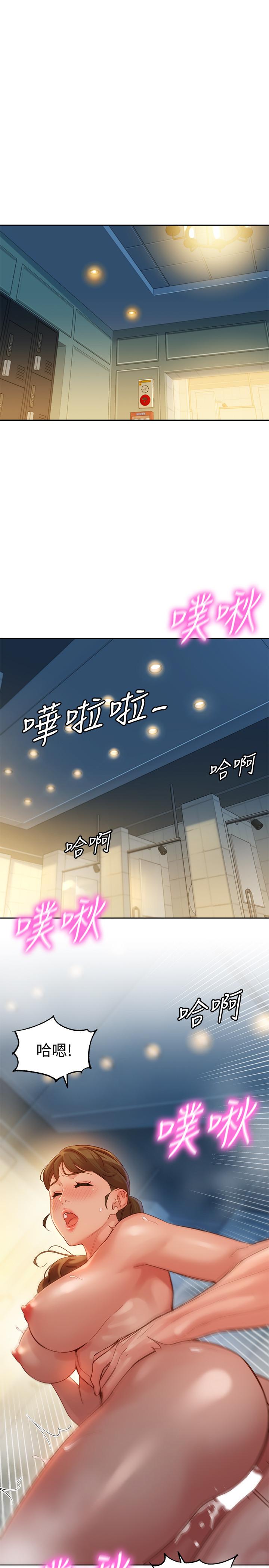 5P - 女神写真