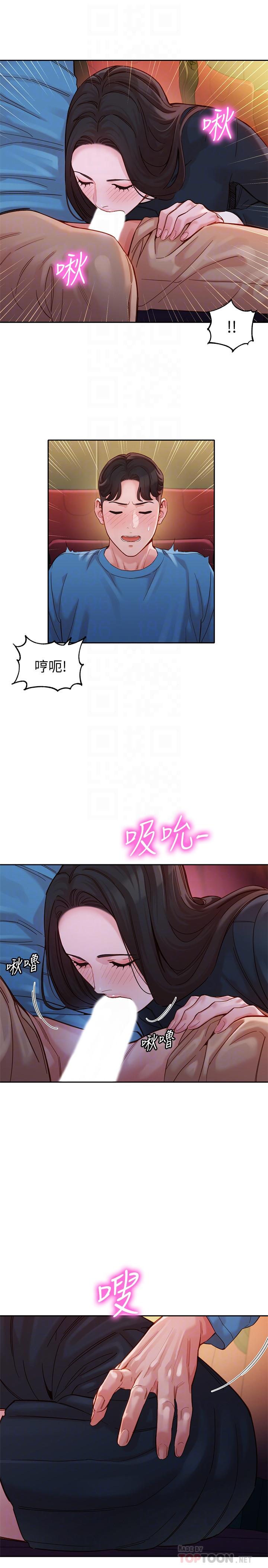 14P - 女神写真