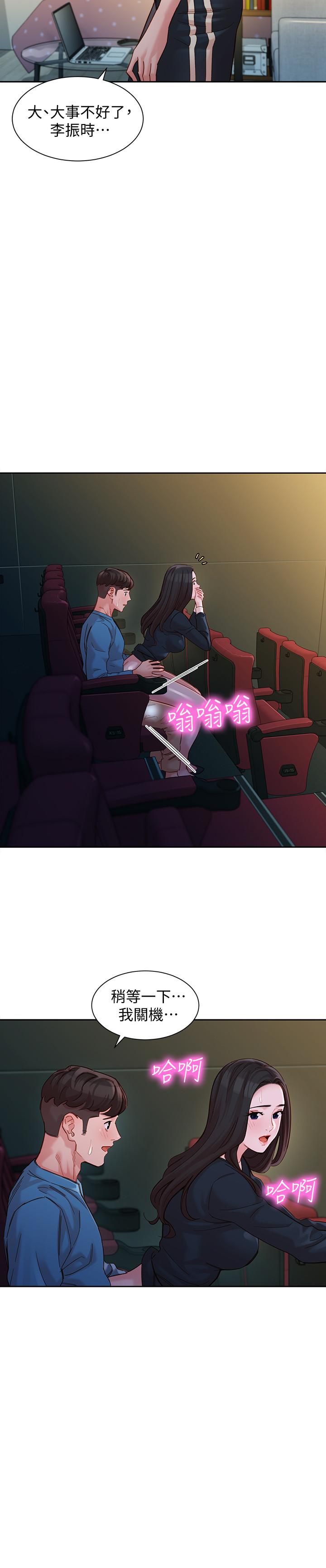 22P - 女神写真