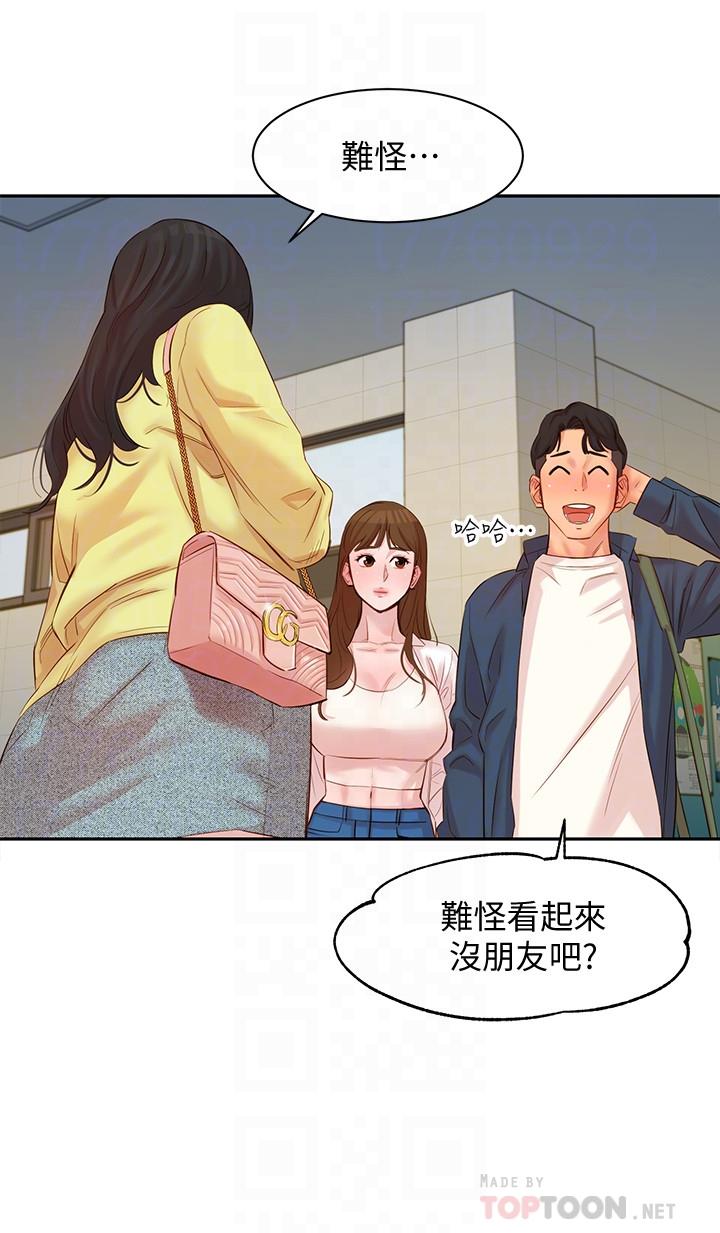 12P - 女神写真
