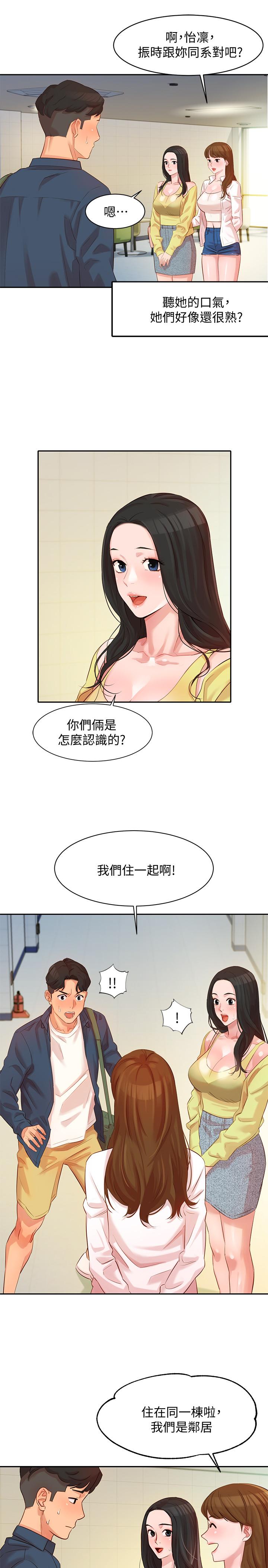 5P - 女神写真