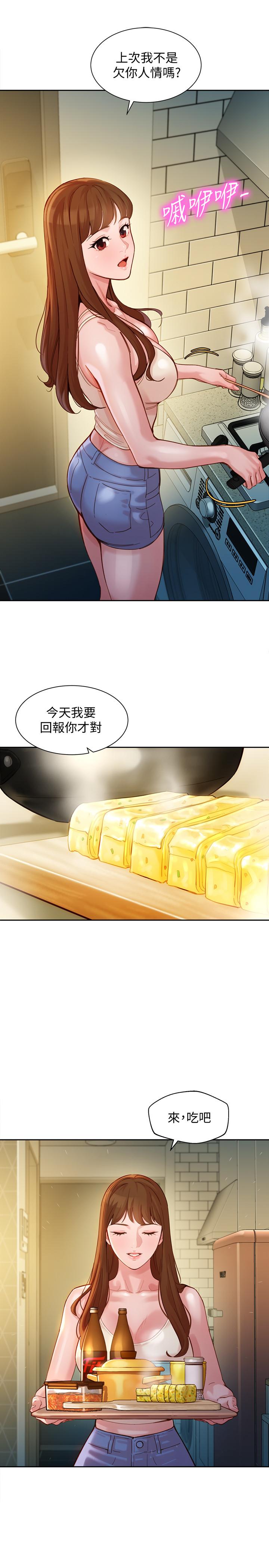 5P - 女神写真