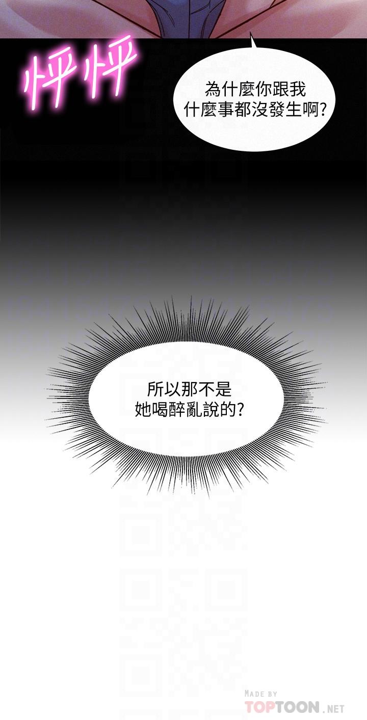 18P - 女神写真