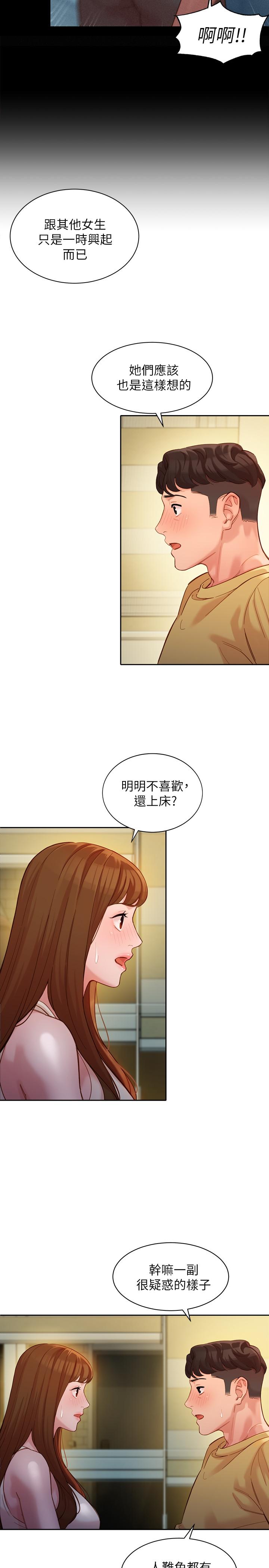 11P - 女神写真