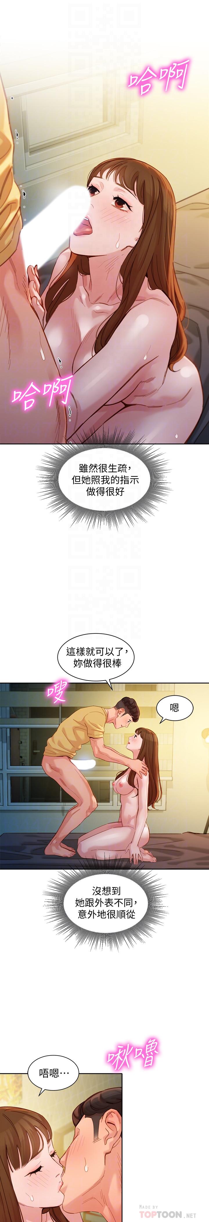10P - 女神写真