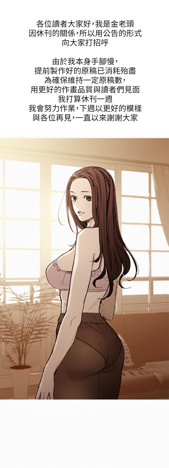 1P - 女神写真
