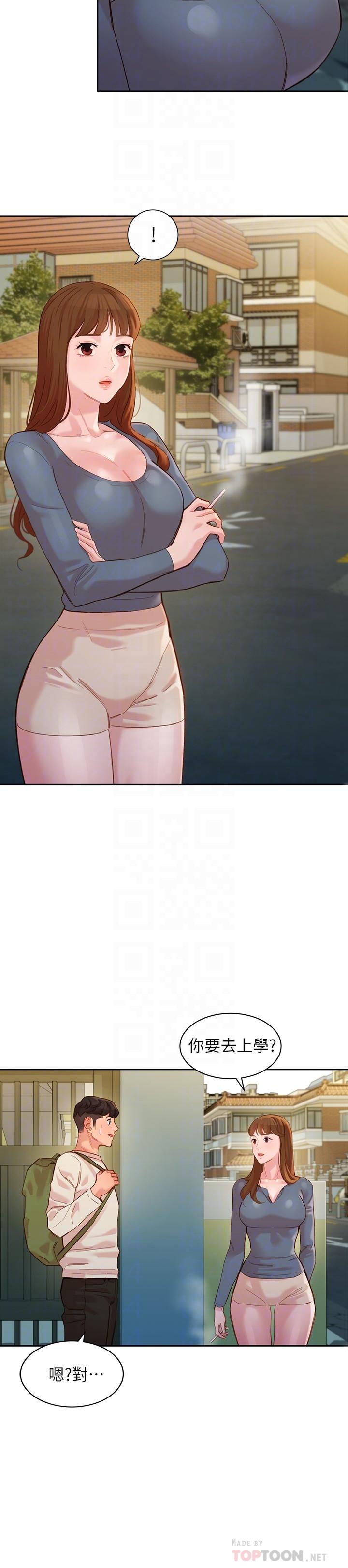 14P - 女神写真