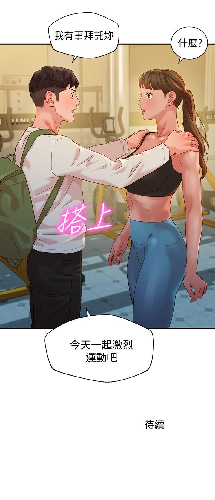 27P - 女神写真