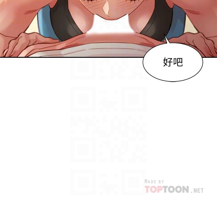 10P - 女神写真
