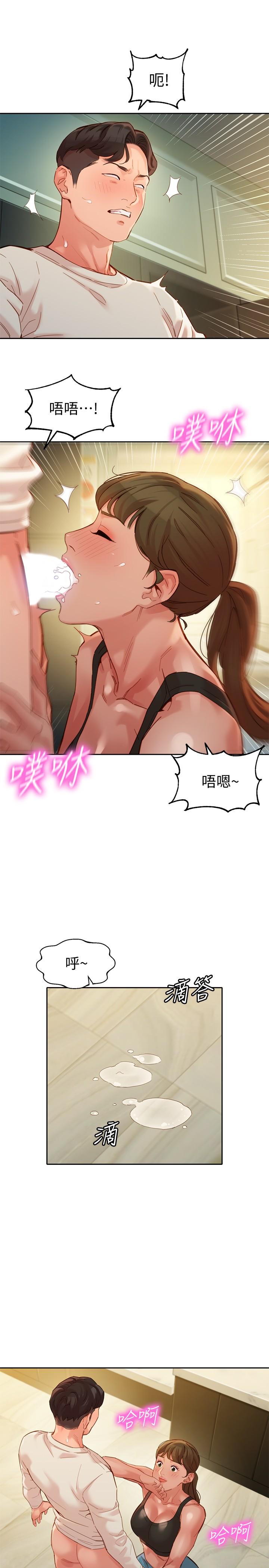 13P - 女神写真