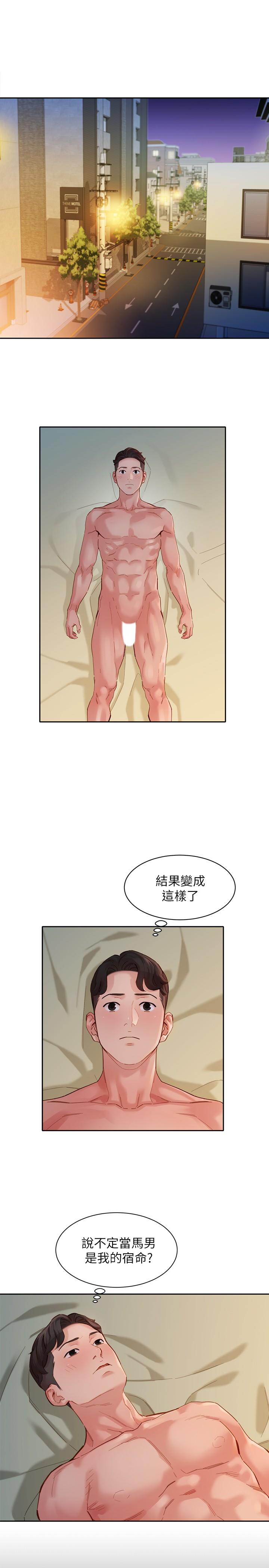 15P - 女神写真