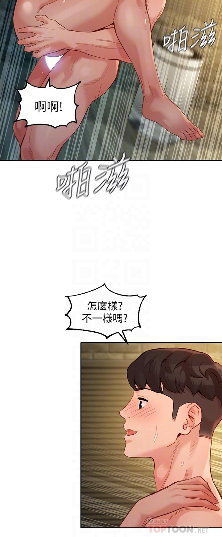 10P - 女神写真