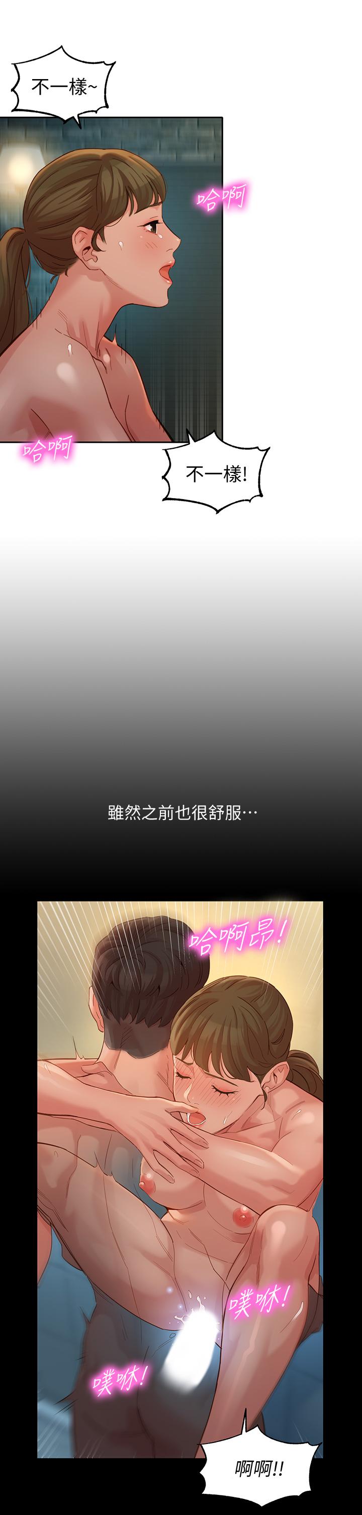 11P - 女神写真