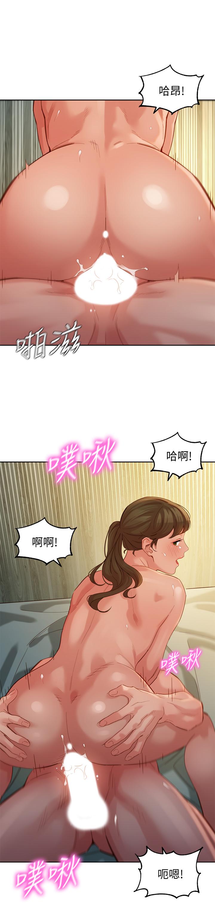 19P - 女神写真