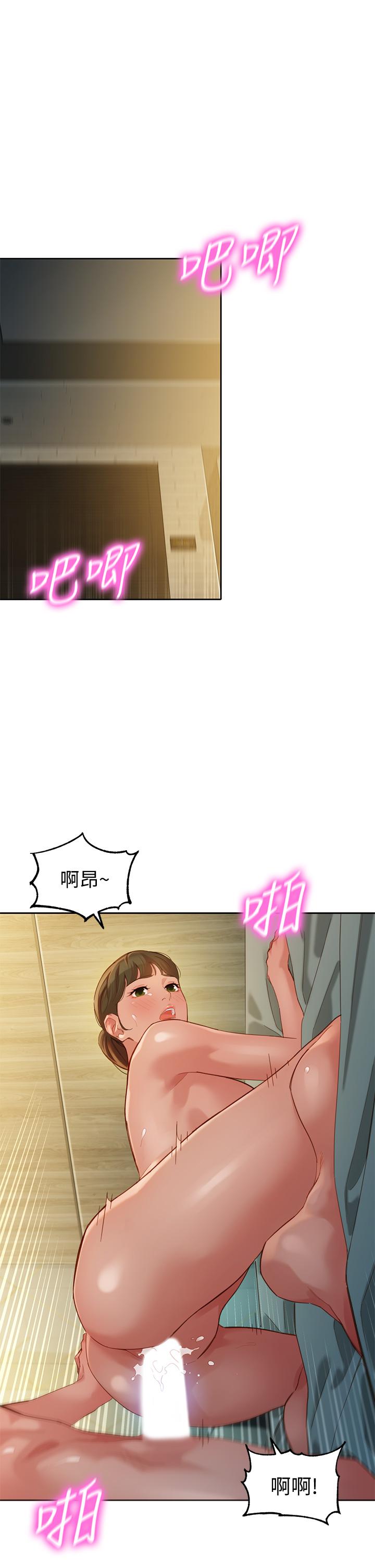 5P - 女神写真
