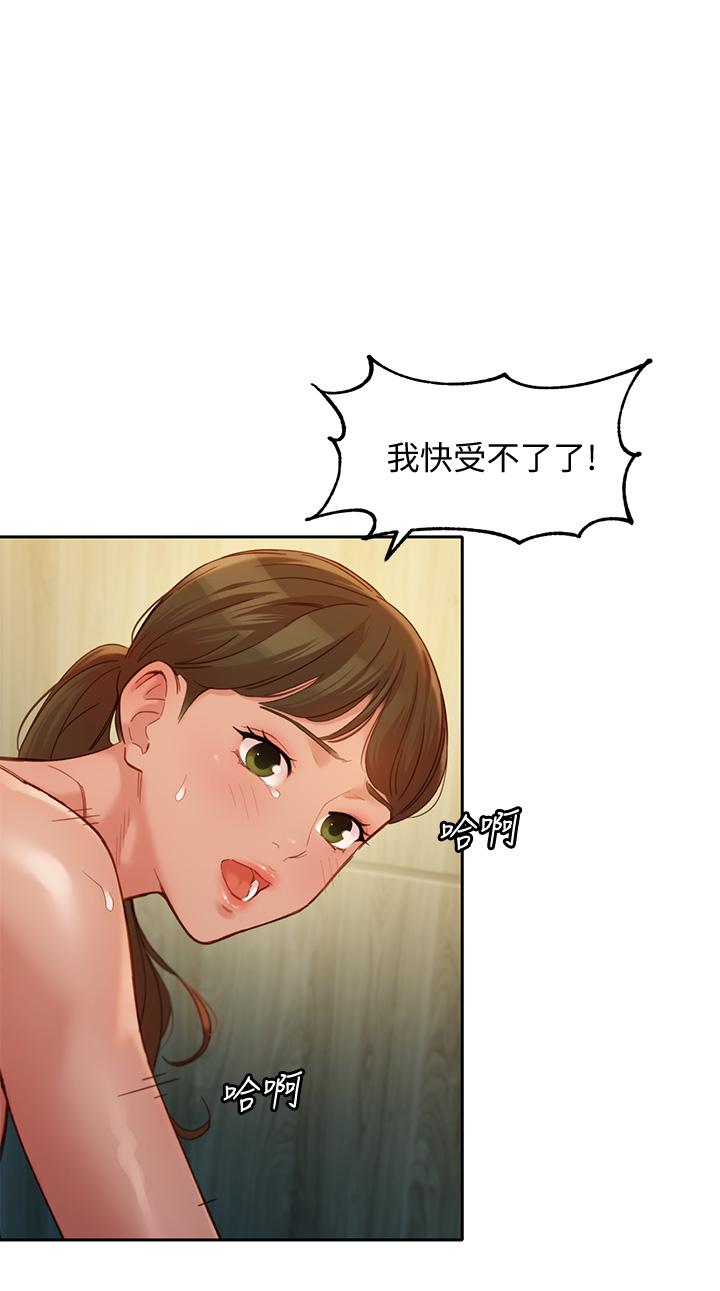 7P - 女神写真