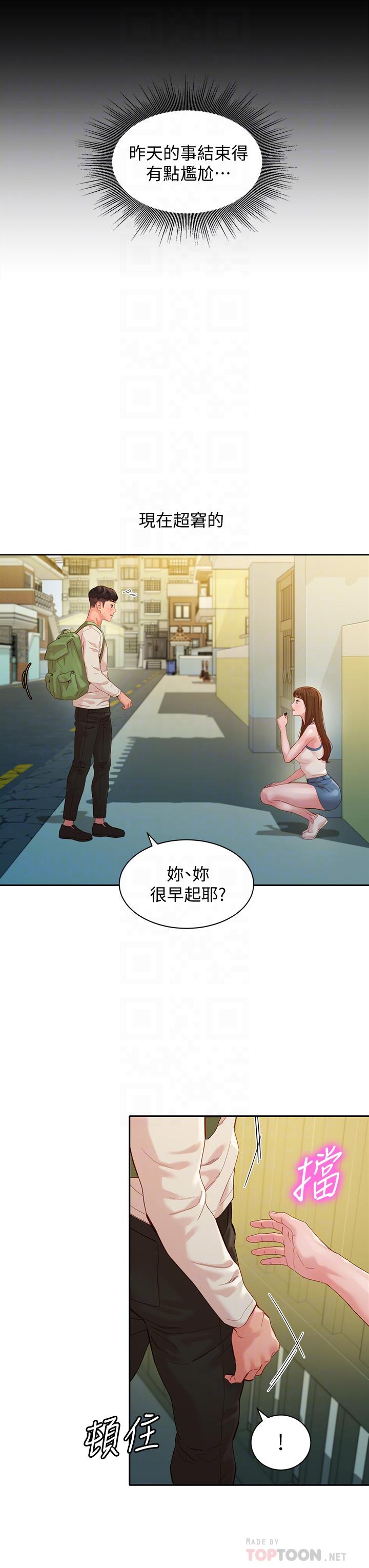 10P - 女神写真