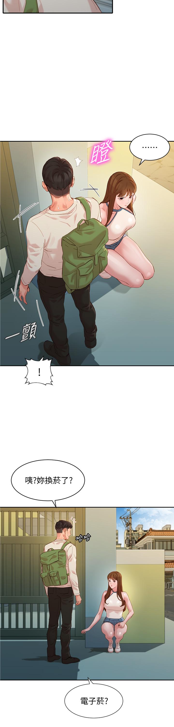 13P - 女神写真