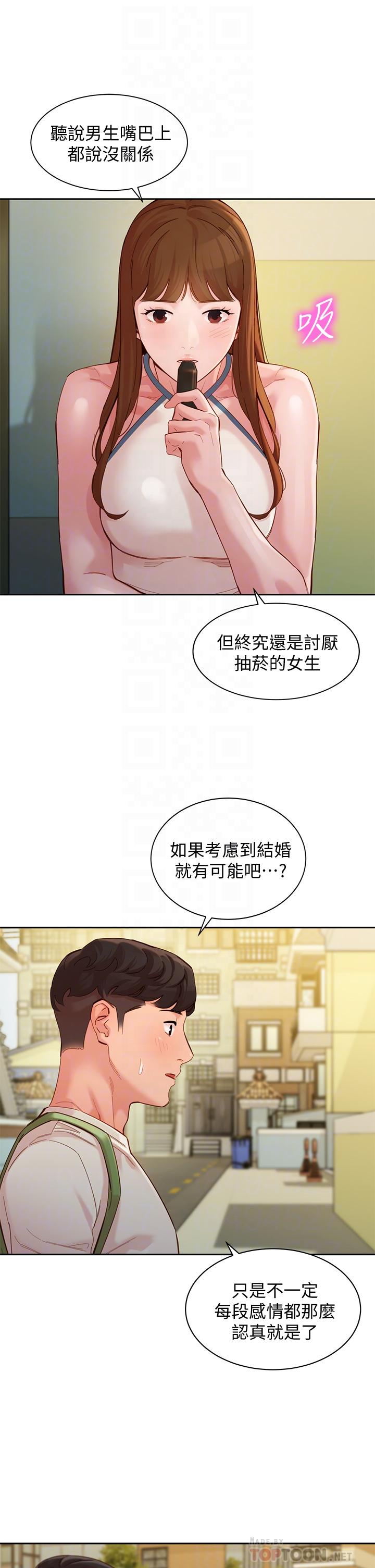 18P - 女神写真