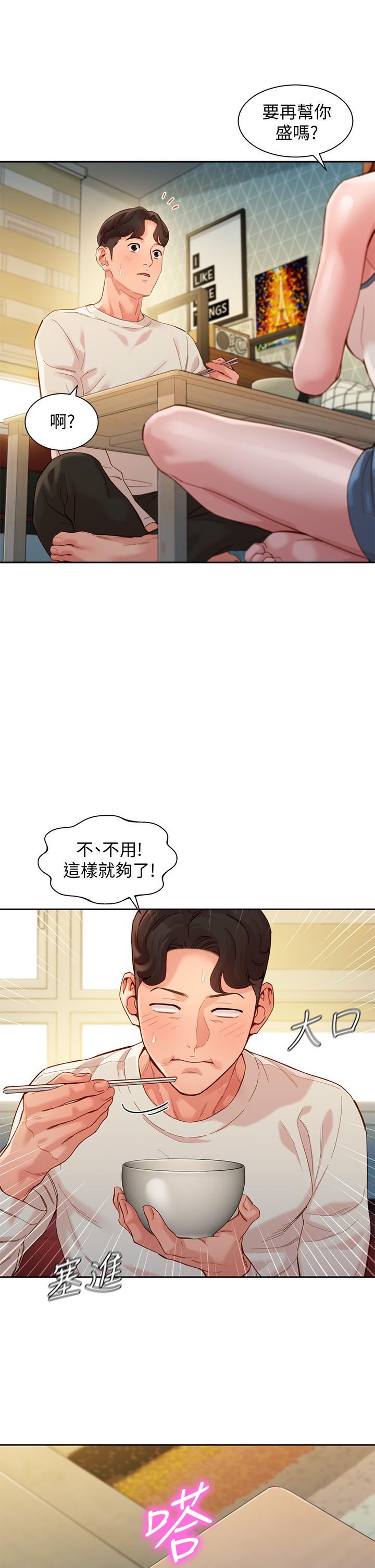 32P - 女神写真