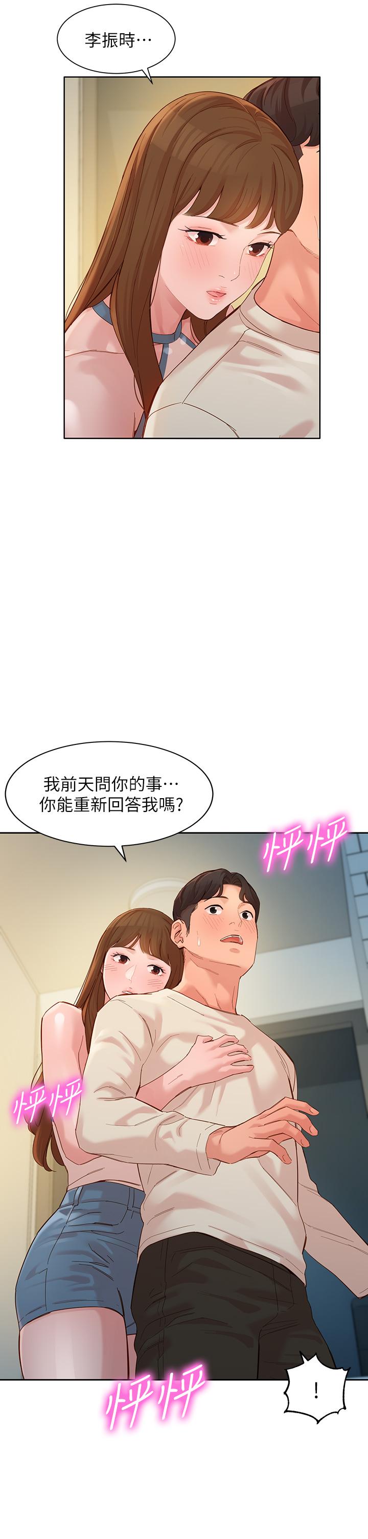 36P - 女神写真