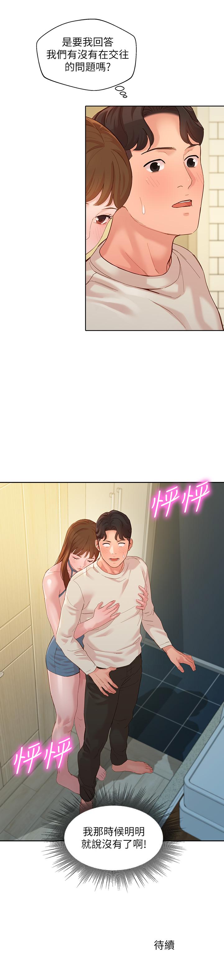 37P - 女神写真