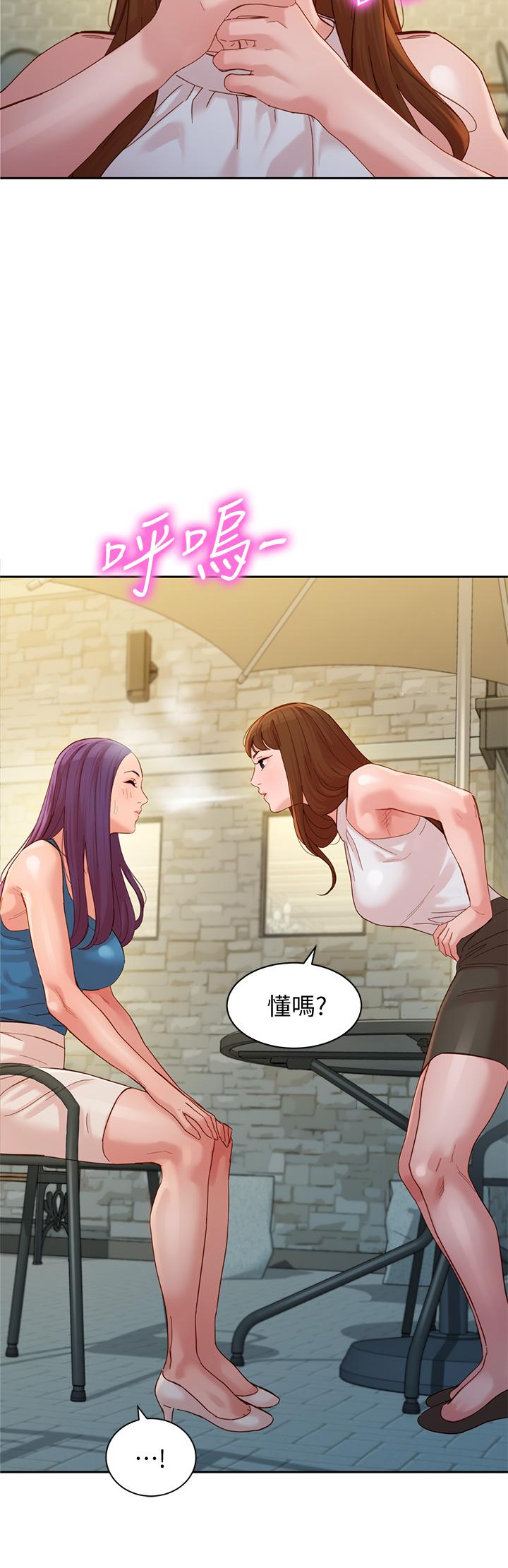 3P - 女神写真