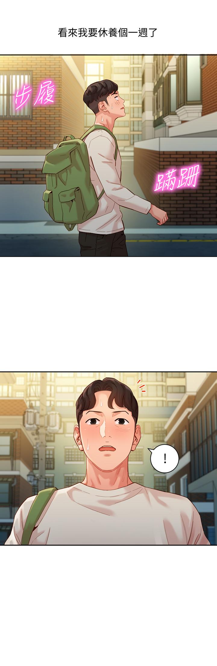 7P - 女神写真