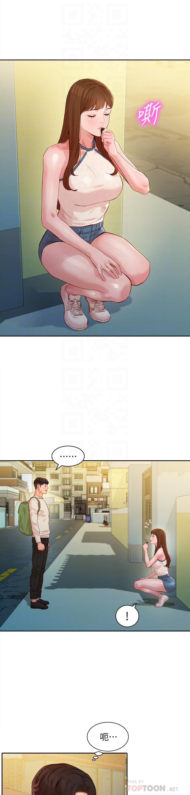 8P - 女神写真