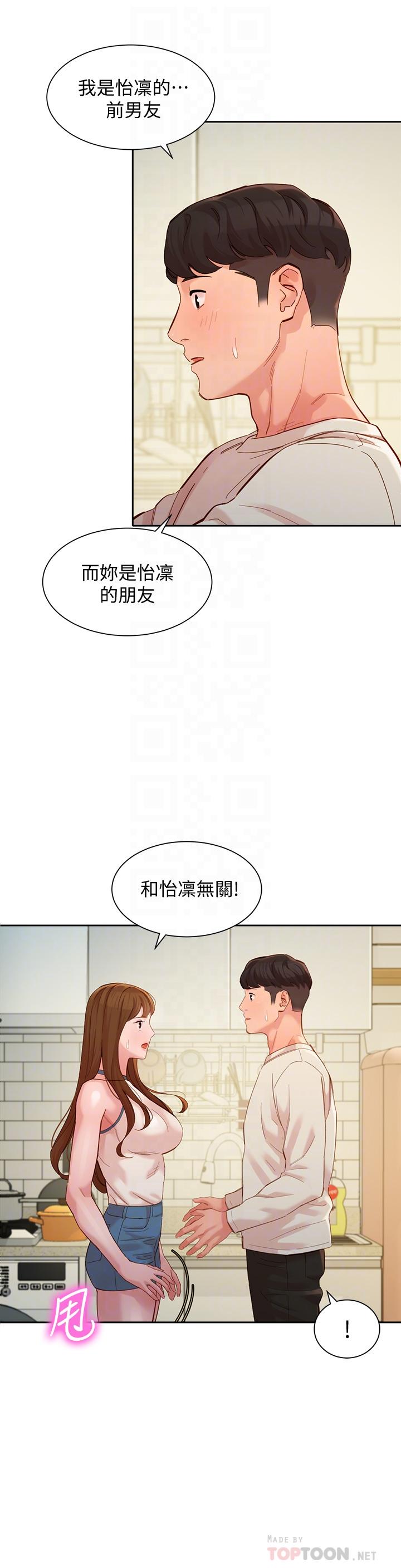 10P - 女神写真