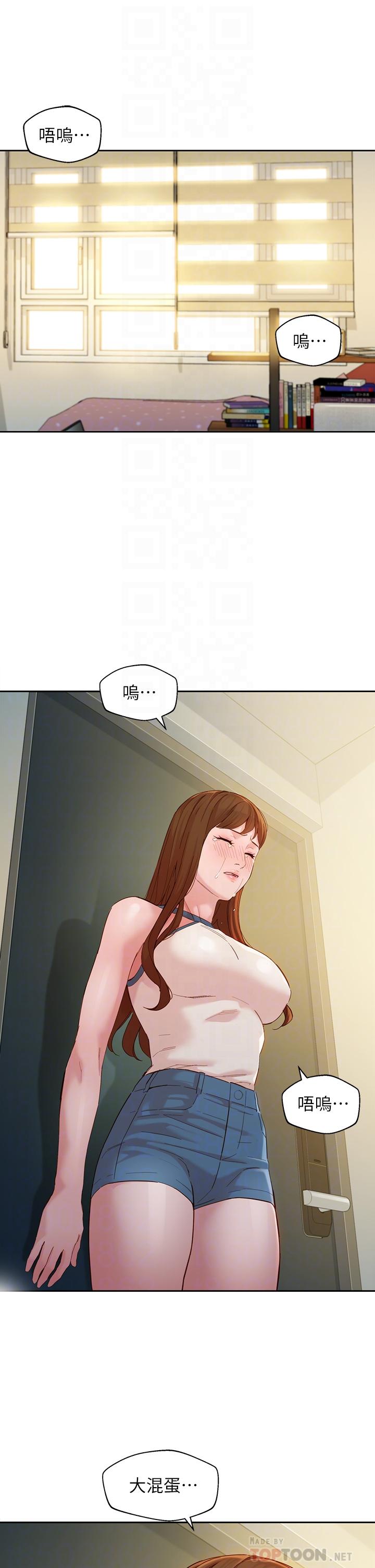 18P - 女神写真