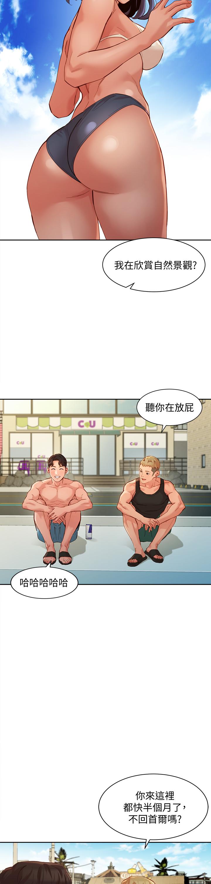 29P - 女神写真