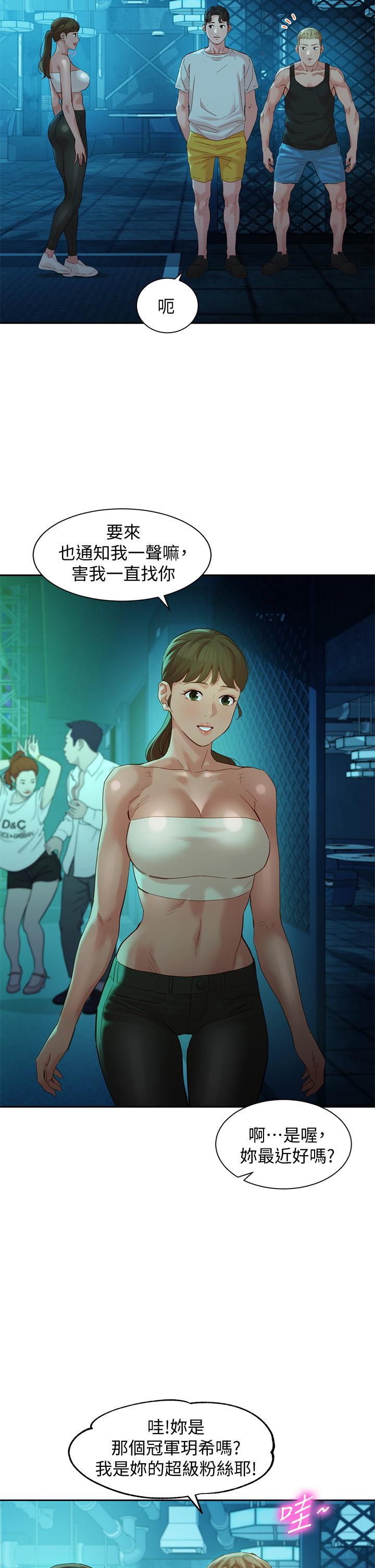 35P - 女神写真