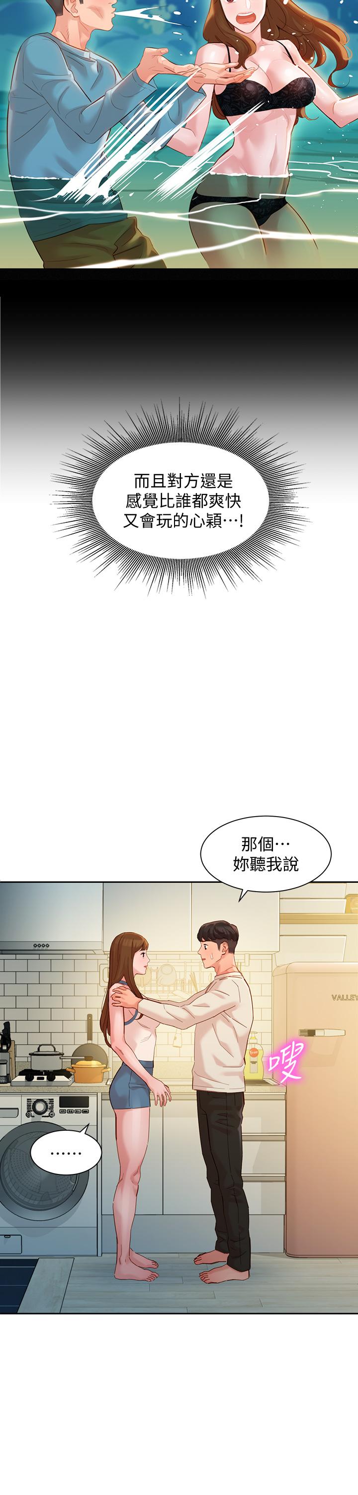 9P - 女神写真