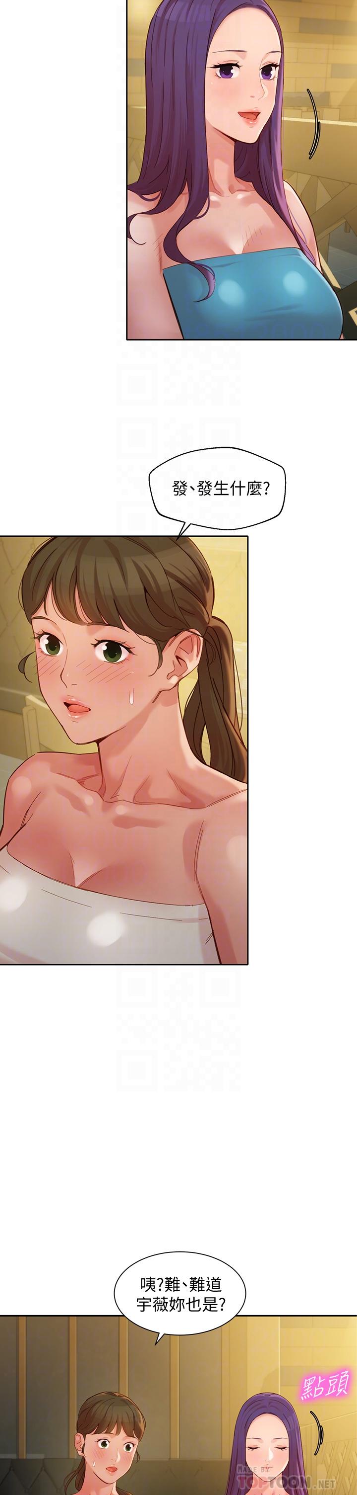 12P - 女神写真