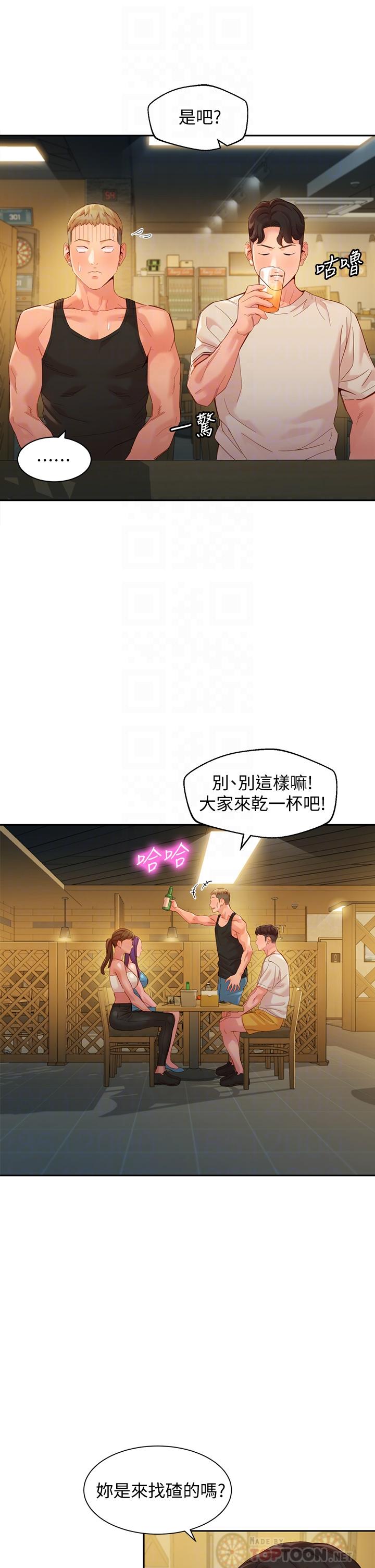 14P - 女神写真