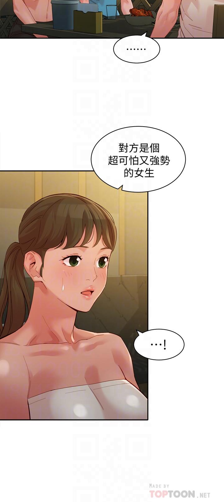 16P - 女神写真