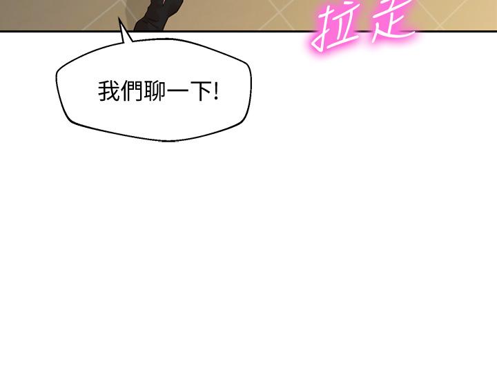 20P - 女神写真